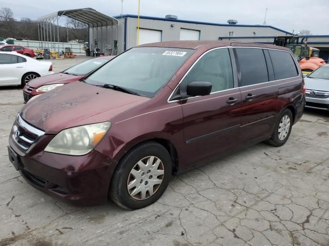 2007 Honda Odyssey LX