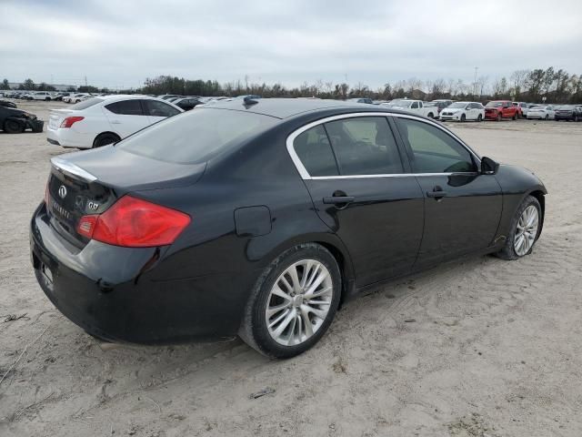 2012 Infiniti G37 Base