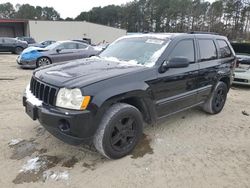 Salvage cars for sale from Copart Seaford, DE: 2007 Jeep Grand Cherokee Laredo