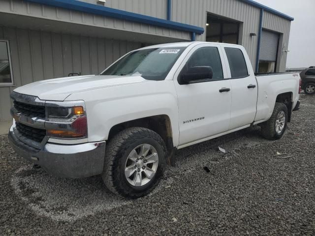 2018 Chevrolet Silverado K1500