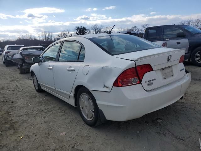 2008 Honda Civic Hybrid