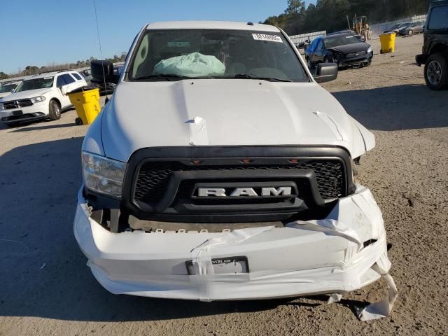 2017 Dodge RAM 1500 ST