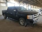 2011 Chevrolet Silverado C1500 LT