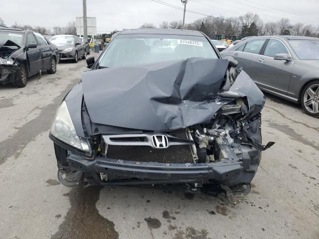 2005 Honda Accord EX