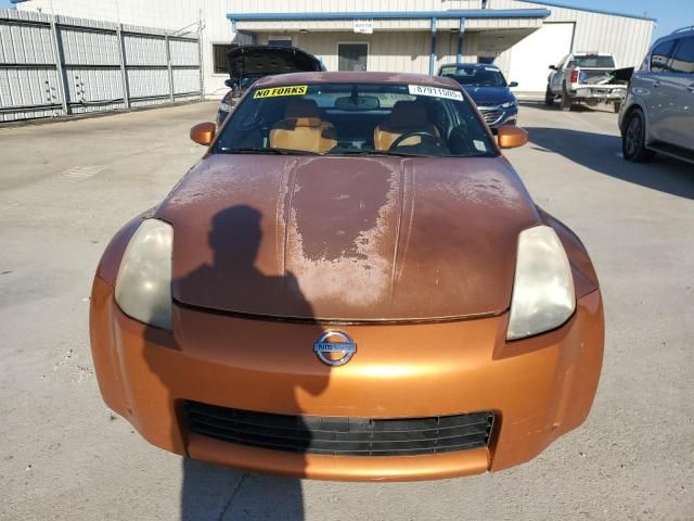 2003 Nissan 350Z Coupe