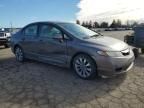 2009 Honda Civic EX