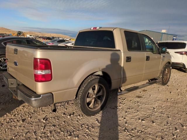 2007 Ford F150 Supercrew