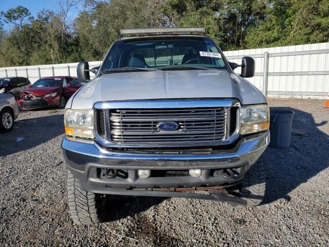 2003 Ford F250 Super Duty