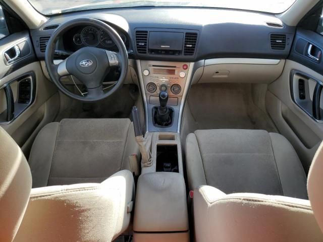 2008 Subaru Outback