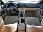 2008 Subaru Outback