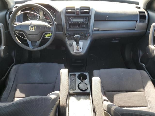 2008 Honda CR-V LX