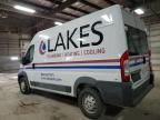 2014 Dodge RAM Promaster 2500 2500 High