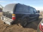 2004 Chevrolet Suburban K2500