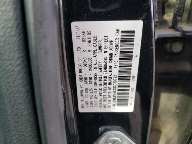 2008 Honda Accord EXL