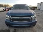 2007 Chevrolet Tahoe C1500