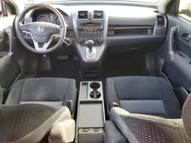 2009 Honda CR-V EX