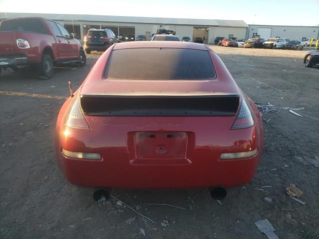 2003 Nissan 350Z Coupe