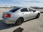 2012 Mitsubishi Galant ES