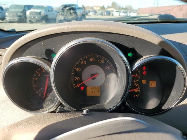 2005 Nissan Altima SE