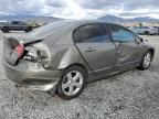 2008 Honda Civic EX