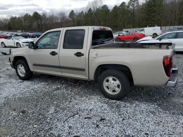 2007 Chevrolet Colorado