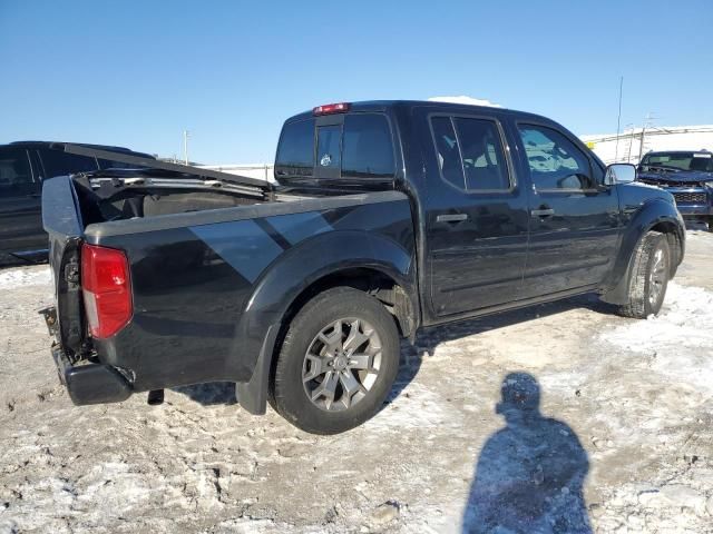 2021 Nissan Frontier S