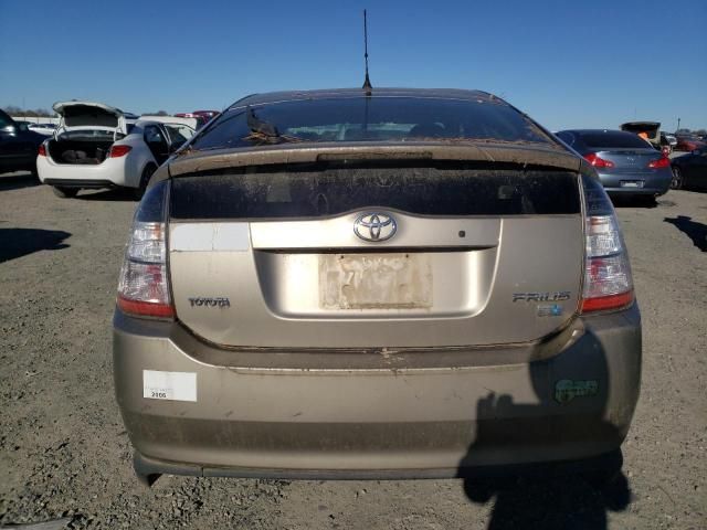 2005 Toyota Prius