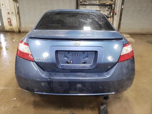 2006 Honda Civic EX