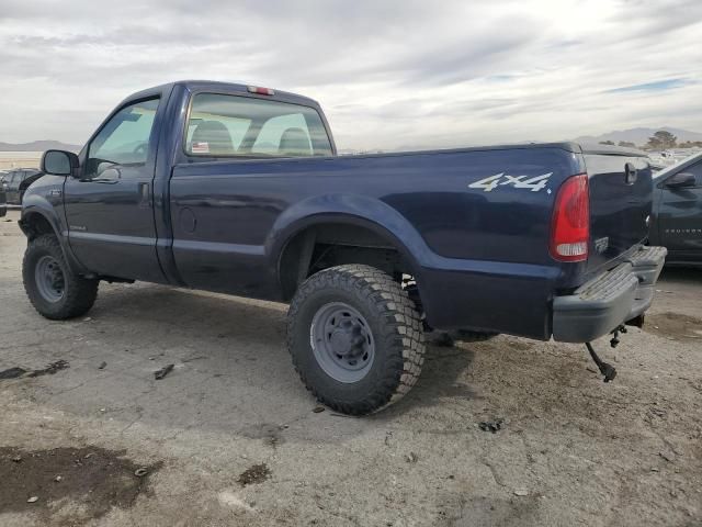 2002 Ford F250 Super Duty