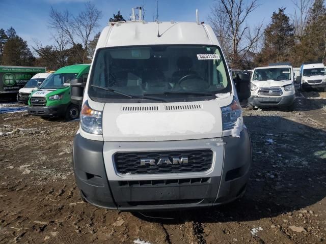 2021 Dodge RAM Promaster 2500 2500 High