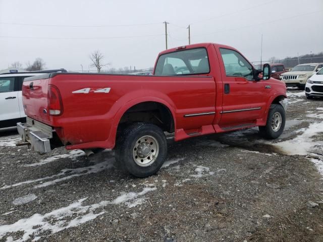 1999 Ford F250 Super Duty