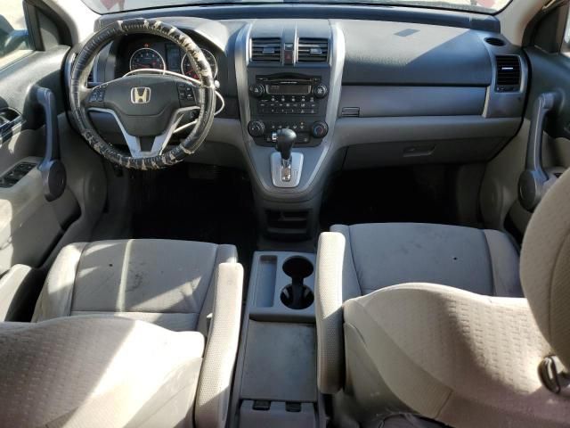 2008 Honda CR-V EX