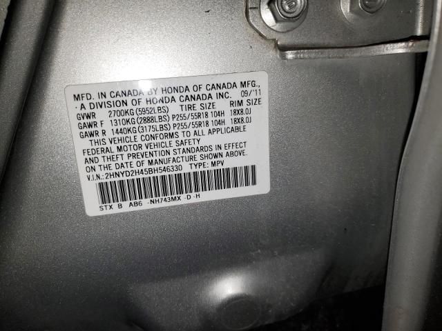 2011 Acura MDX Technology