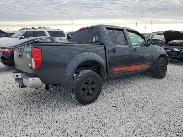 2012 Nissan Frontier S