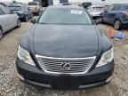 2007 Lexus LS 460L