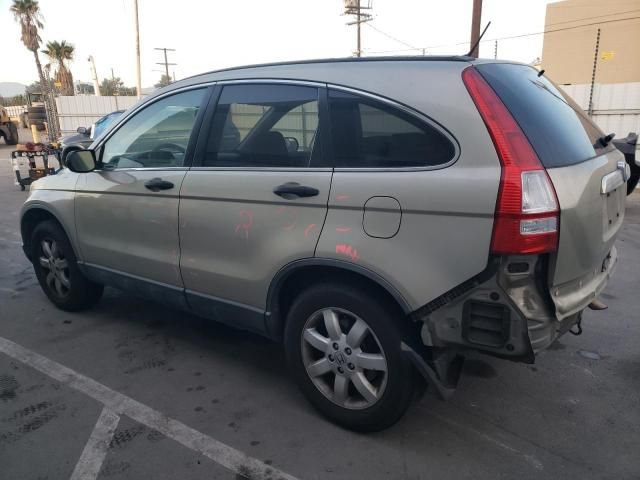 2008 Honda CR-V EX