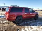 2014 Chevrolet Suburban C1500 LTZ