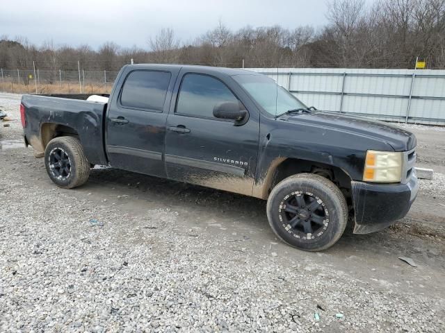 2010 Chevrolet Silverado C1500 LT