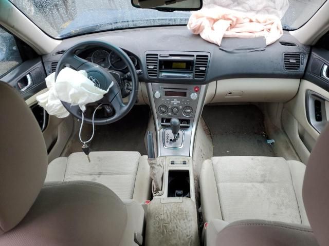 2007 Subaru Outback Outback 2.5I