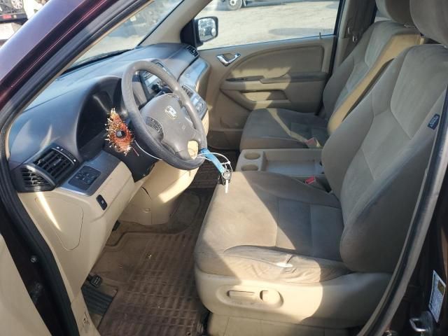 2009 Honda Odyssey EX