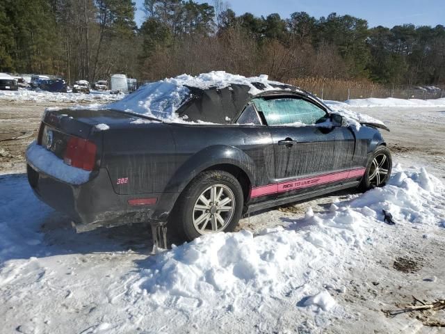 2005 Ford Mustang