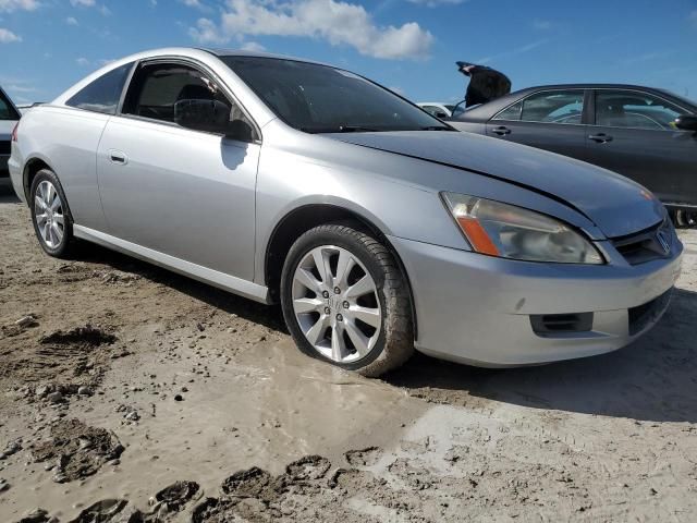 2006 Honda Accord EX