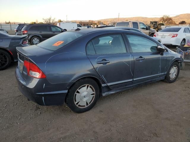 2010 Honda Civic Hybrid