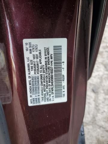 2011 Honda Odyssey EXL