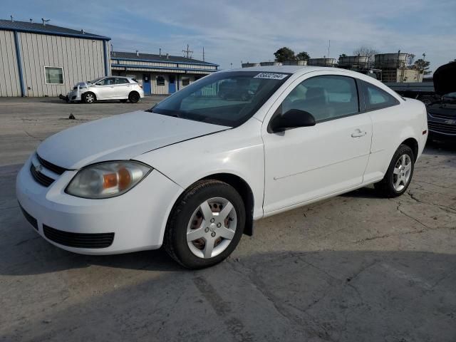 2005 Chevrolet Cobalt