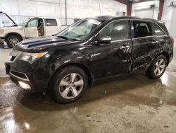 Acura salvage cars for sale: 2012 Acura MDX Technology