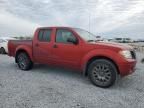 2012 Nissan Frontier S