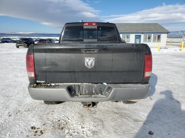 2010 Dodge RAM 1500