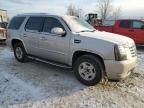 2007 Cadillac Escalade Luxury