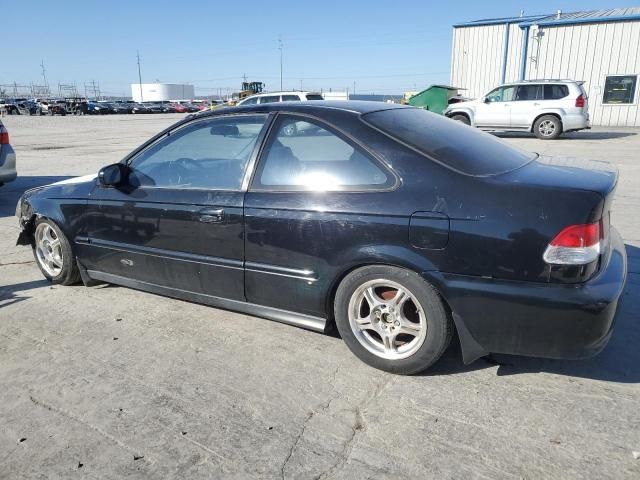 1998 Honda Civic EX